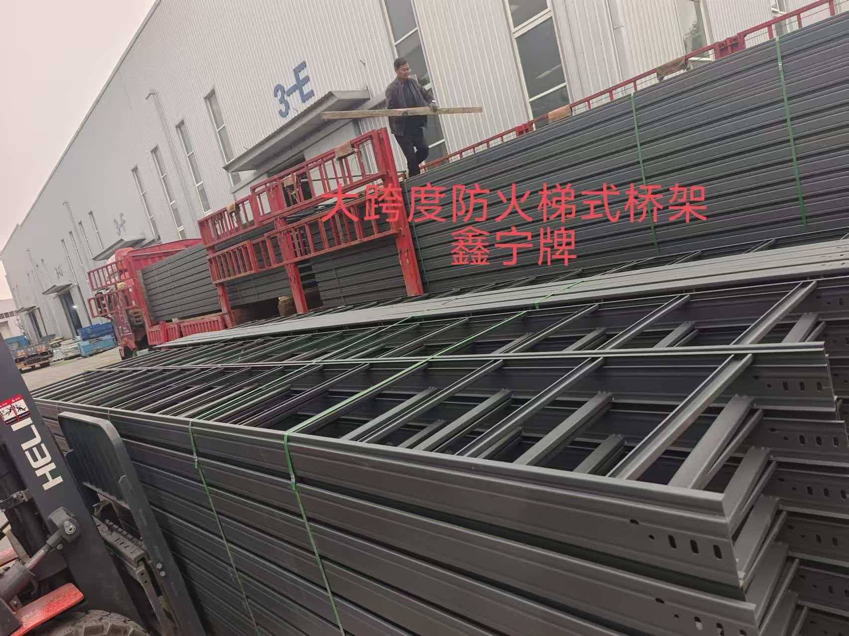 韶关市耐腐蚀电缆桥架热浸锌电缆桥架 - 一站式服务